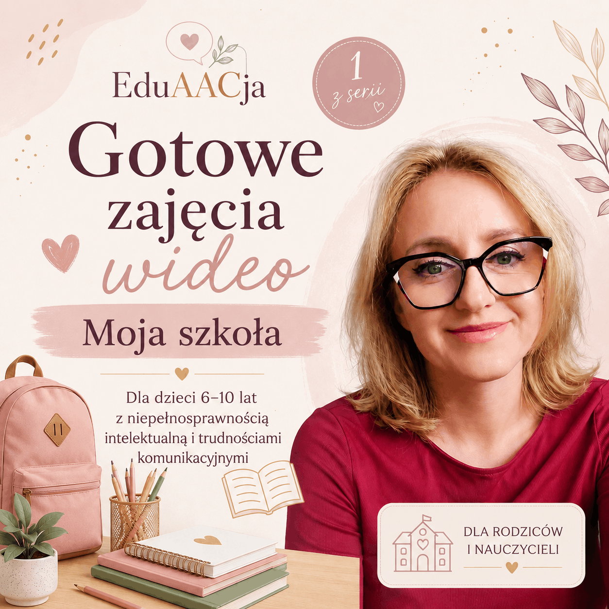 Lekcje do domu: Moja szkoła